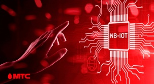 МТС наращивает инфраструктуру «интернета вещей» в Беларуси