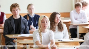 "Мы все знаем, нужно только успокоиться". Централизованные испытания начались в Беларуси