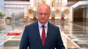 Экс-президент Молдовы Игорь Додон примет участие в конференции в Бресте