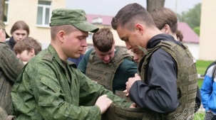 Учебно-полевые сборы для старшеклассников стартовали в Беларуси