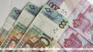 Цифровой отпечаток: с 1 июля банки Беларуси введут допзащиту от мошенников