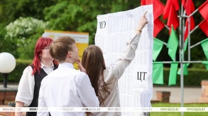 ЦТ по второму профильному предмету планируют сдавать более 35,6 тыс. абитуриентов