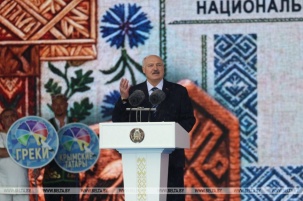 Лукашенко подтвердил готовность к цивилизованному диалогу с западными соседями