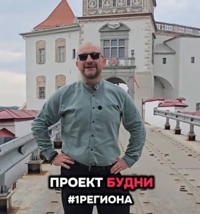 Гродно и Брест — бесспорные лидеры среди городов Беларуси после Минска по качеству жизни