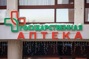 Когда в Беларусь привезут европейские вакцины от ВПЧ и клещевого энцефалита