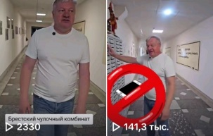 Как блогеры посетили ОАО «Брестский чулочный комбинат»