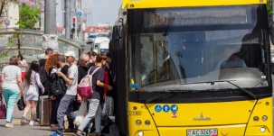 «Оплати» не будет работать без доступа к геолокации — уже с 1 июля