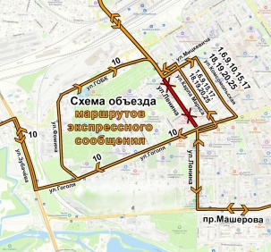 Как будет ходить транспорт 3 июля и какие улицы перекроют в Бресте ради праздника