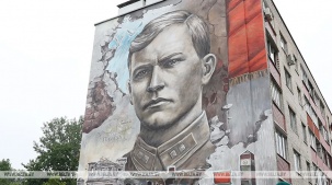 Мурал в честь Героя Советского Союза Андрея Кижеватова появился в Бресте