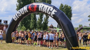 Bison Race пройдет в Бресте 12 июля 2026. Программа соревнований