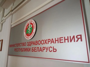В Минздраве рассказали, что с целевым набором в медицинские вузы