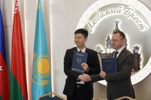 Брест будет поддерживать побратимские отношения с китайским Хоргосом