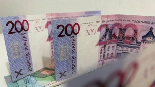 В Беларуси совершенствуется система выплат некоторых пособий