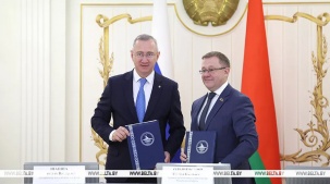 Калуга и Брест стали городами-партнерами
