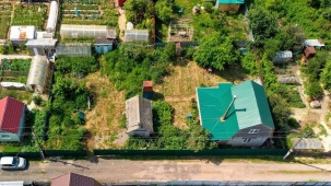 Ипотека в Беларуси: что меняется в залоге земли и недвижимости