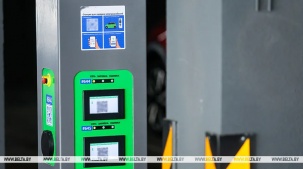 Инфраструктура для зарядки электромобилей получит дальнейшее развитие в Беларуси