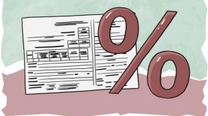 Изменения и дополнения в исчислении утитилизационного сбора