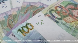 За полгода белорусы получили почти 97 миллиардов рублей. Как?