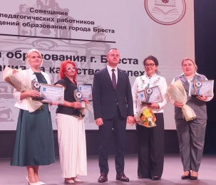 Лободинский рассказал о приоритетных задачах системы образования Бреста на новый учебный год