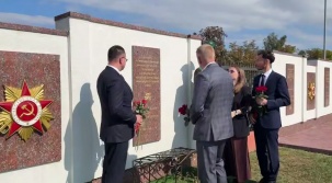 Памятную доску воинам-красноармейцам Московской области открыли в Бресте