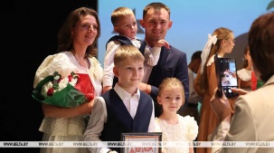 В Бресте прошел областной этап конкурса "Семья года": победили участники из Кобринского района