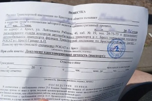 Протокол гарантирован! Таксист из Бреста рассказал из-за чего на дороге будут проблемы, а вы об этом и не догадывались