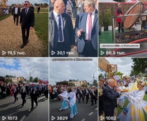 Показываем, как прошел главный праздник аграриев в Брестской области! «Дожинки» в Жемчужном