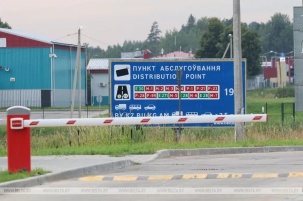 Латвия может полностью прекратить автобусное сообщение с РФ и Беларусью
