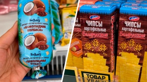 Россиянка показала свой ТОП продуктов из Беларуси