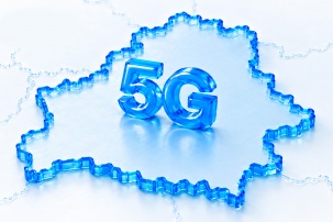 Где уже работает 5G в Бресте: Life опубликовал карту покрытия