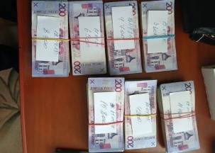 Скрывала выручку и дробила бизнес: КГК взялся за крупную розничную сеть