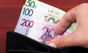 Нацбанк заявил о склонности белорусов к сбережениям в нацвалюте