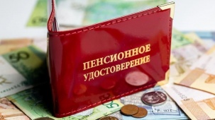 Плюс 66 рублей к пенсии: кому в Беларуси положена такая выплата