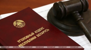 Две брестчанки едва не лишились средств из-за телефонных аферистов, возбуждены уголовные дела