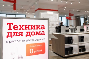 «Бессонница в А1»: тысячи покупателей и тысячи выгодных покупок