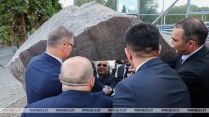 Руководители таможенных служб СНГ заложили в пункте пропуска "Брест" капсулу с посланием потомкам