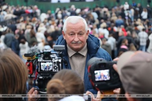 "Зубр-фест" в Беловежской пуще сделают традиционным