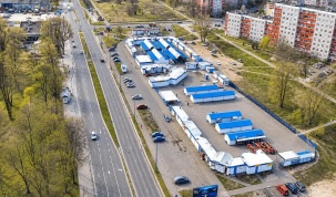 Застройщик не потянул площадку за $3,8 млн? В областном центре снова ищут девелопера под застройку больше четырех гектаров земли