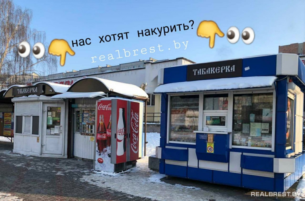 Бронь фар краснодар