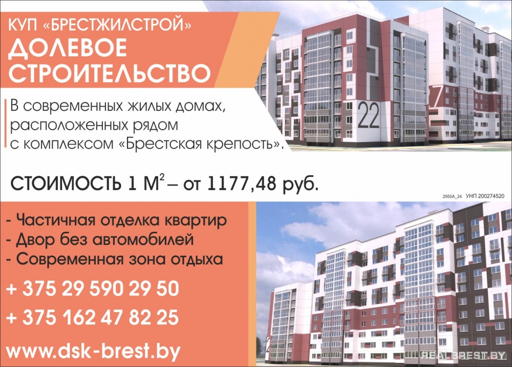 купим фирму рб.