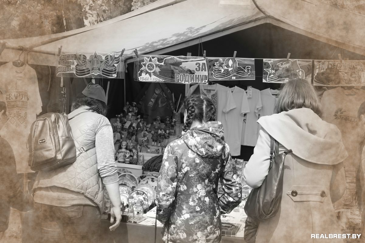 Победобесие