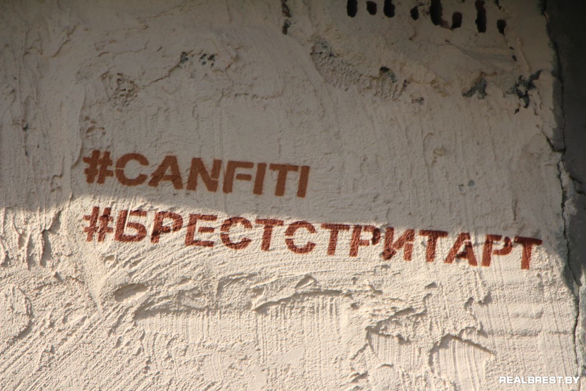 Живопись — неболтливое искусство, но я разболтал