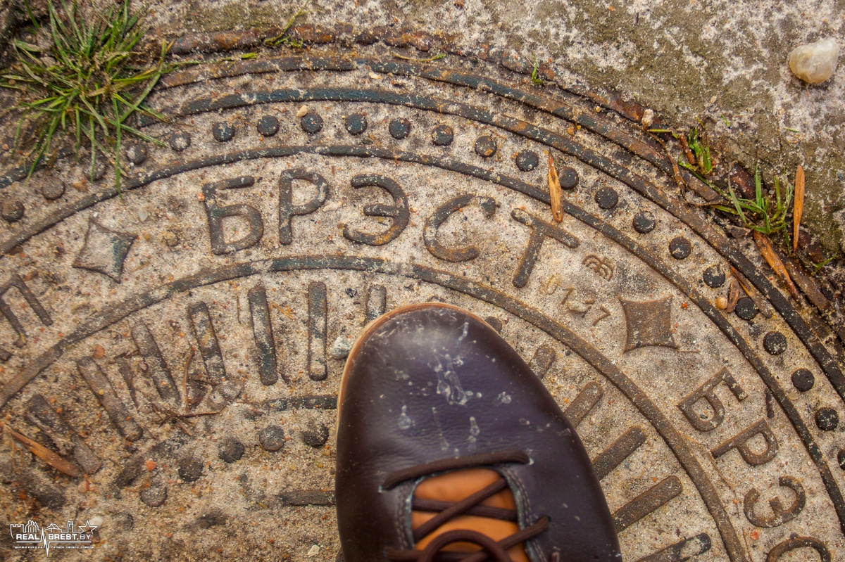 Кто и для чего превращает Брест в «болото»?