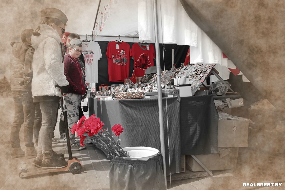 Победобесие