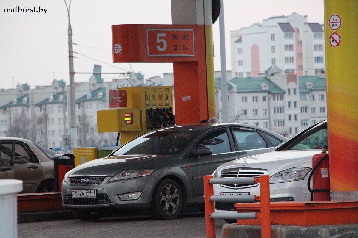 Автозаправочный этикет