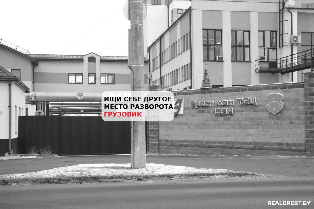 Тут просто не рады грузовикам