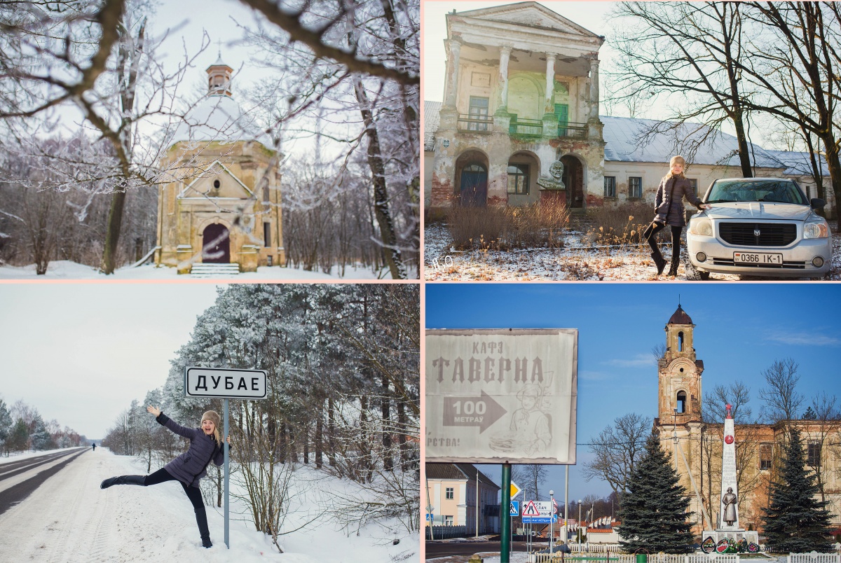 Календарь «Архитектурное наследие Брестчины». Весь год перед вами!