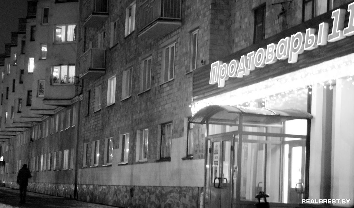 Ленивый нынче пошел белорус