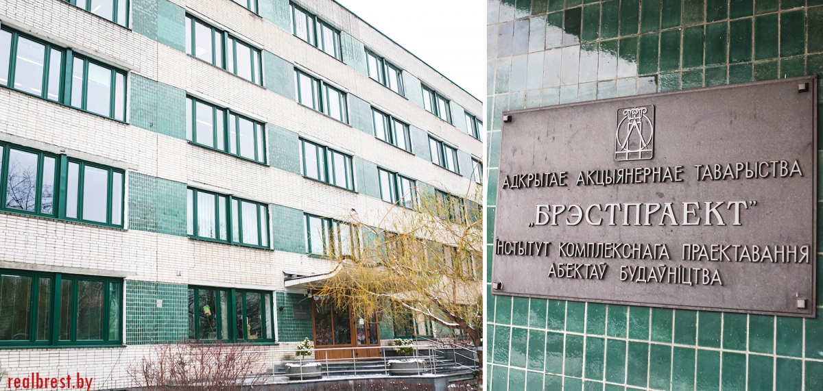 Плохой фэн-шуй у здания или в головах?