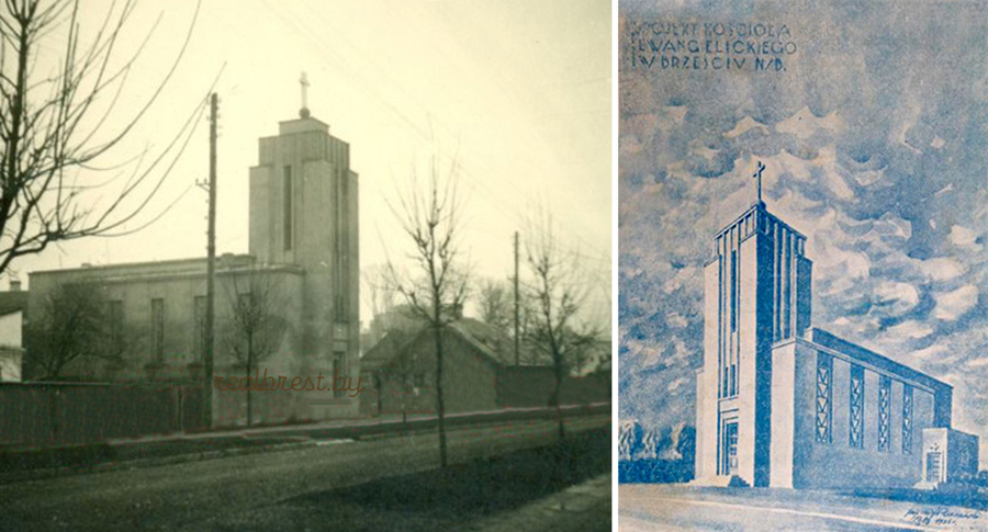 Антенны СВЧ на крыше бывшей лютеранской церкви в Бресте